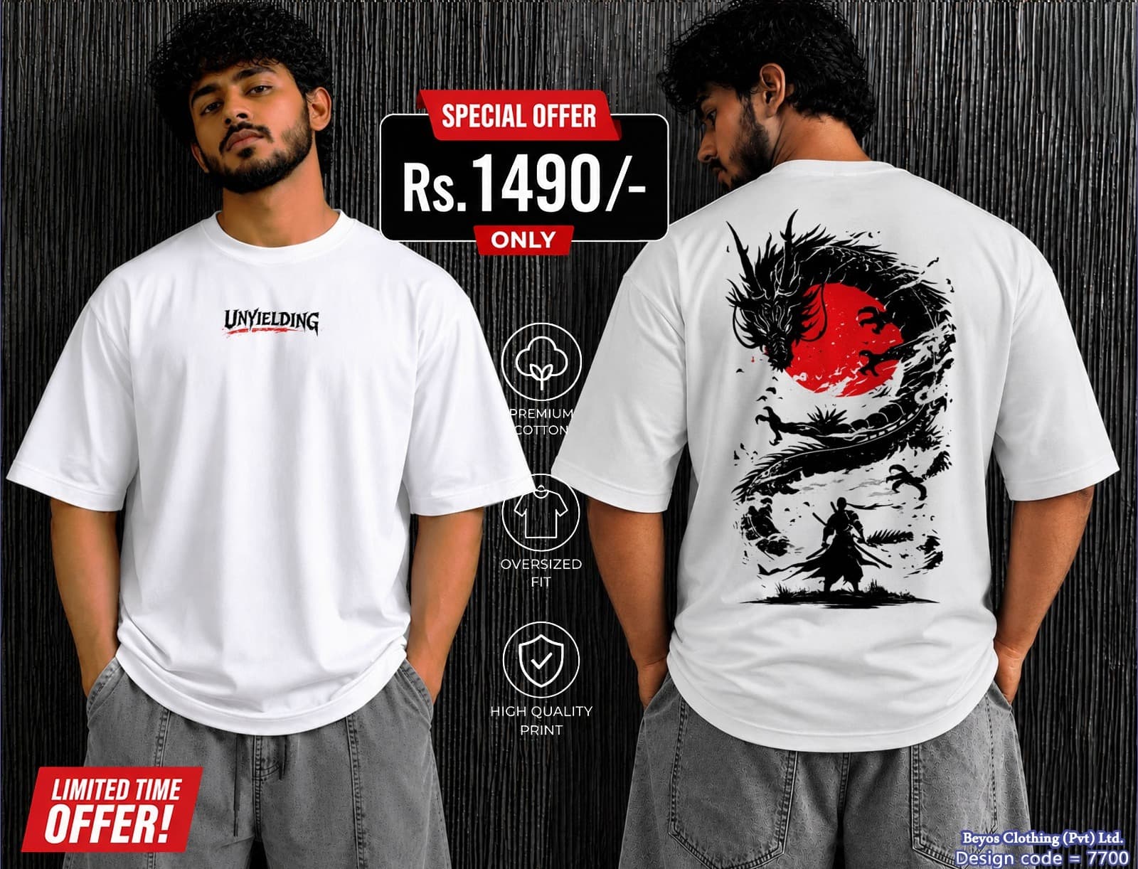 Oversized T‑Shirt - Dragon and Samurai Warrior Silhouette alternate view