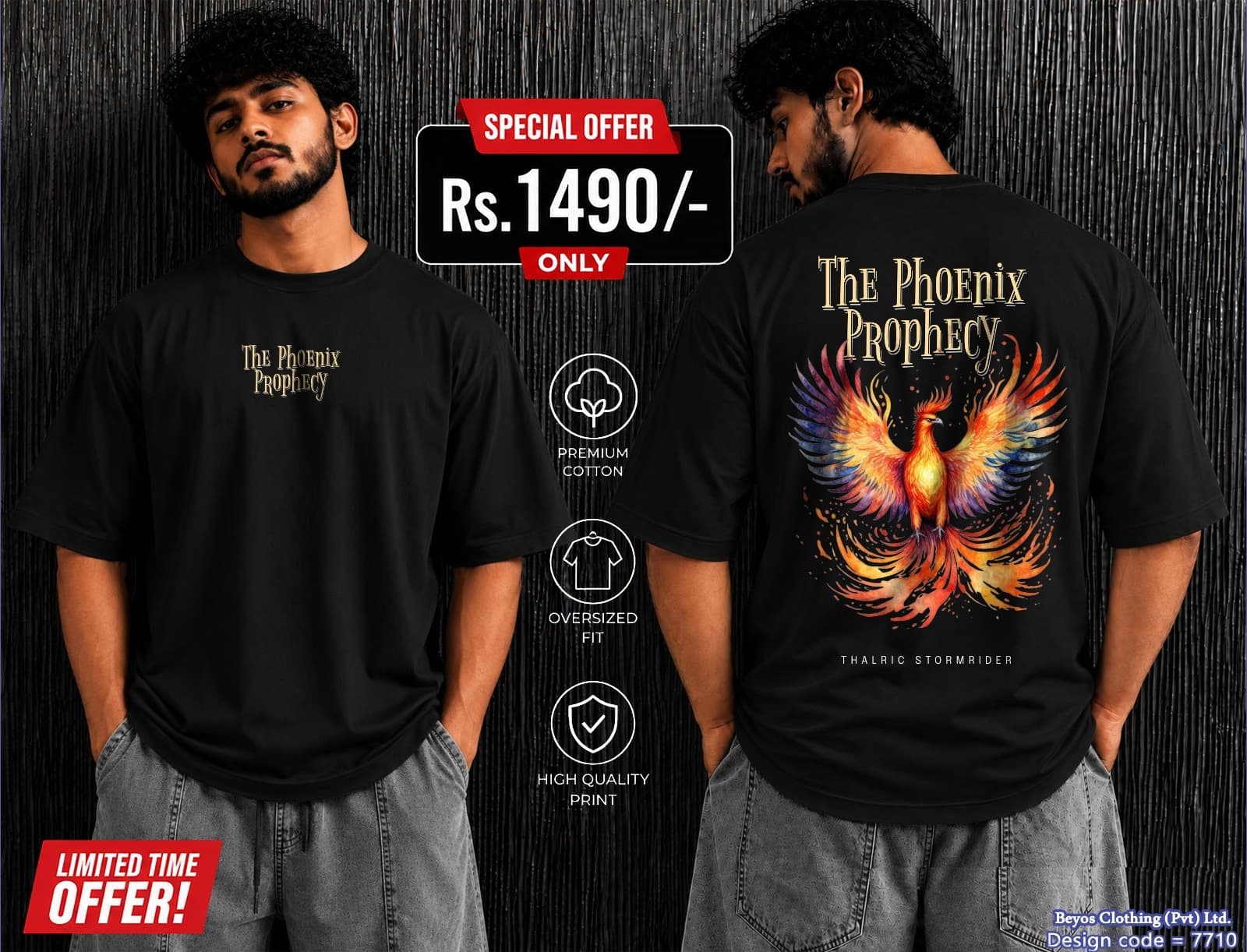 The Phoenix Prophecy" oversized t-shirt alternate view