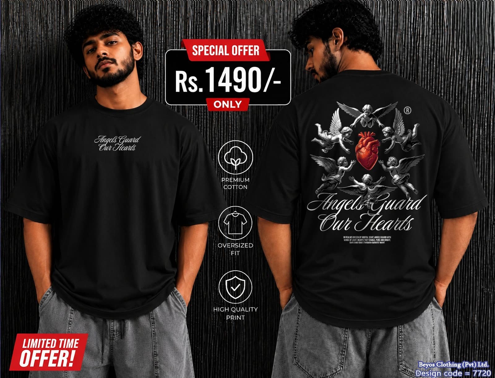 Angels Guard Our Hearts Oversized T-Shirt alternate view