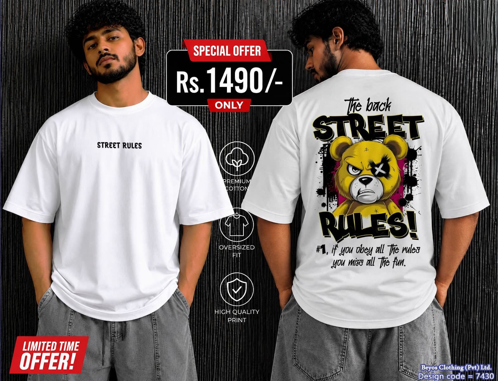 Street Rules Teddy Bear Oversized T-Shirt alternate view