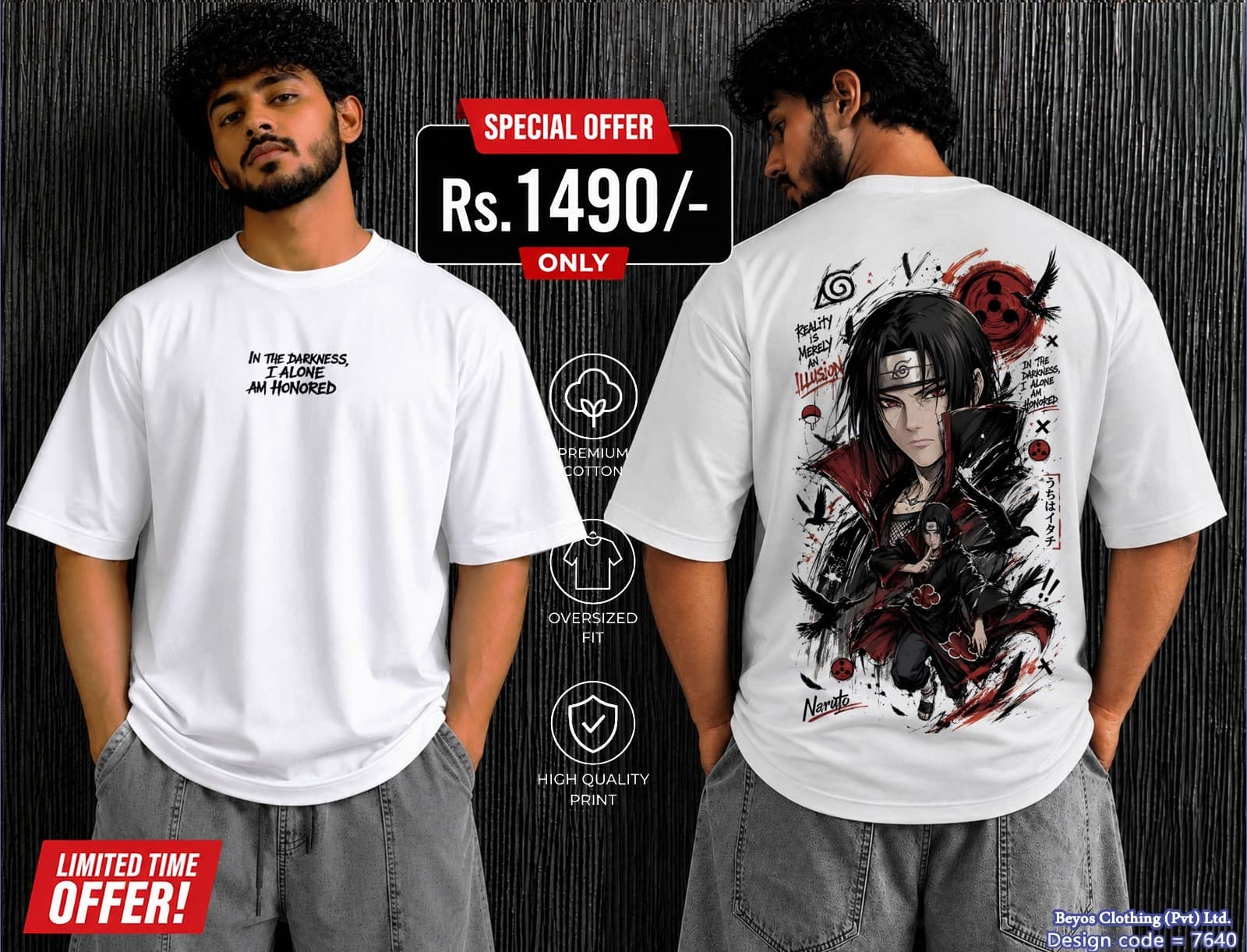 Itachi Uchiha Anime Oversized T-Shirt alternate view